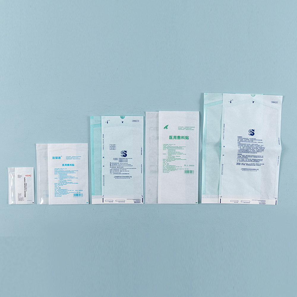 紙塑滅菌袋包裝