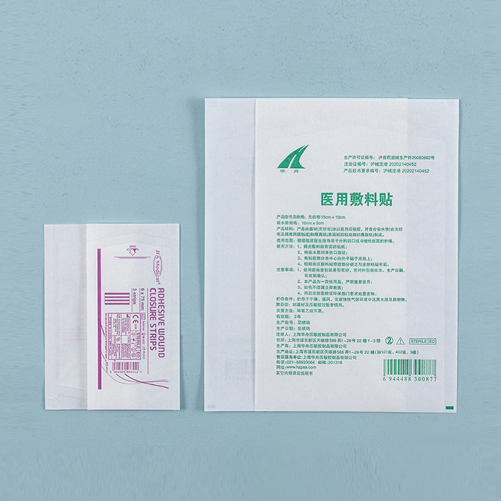 紙紙袋包裝系列