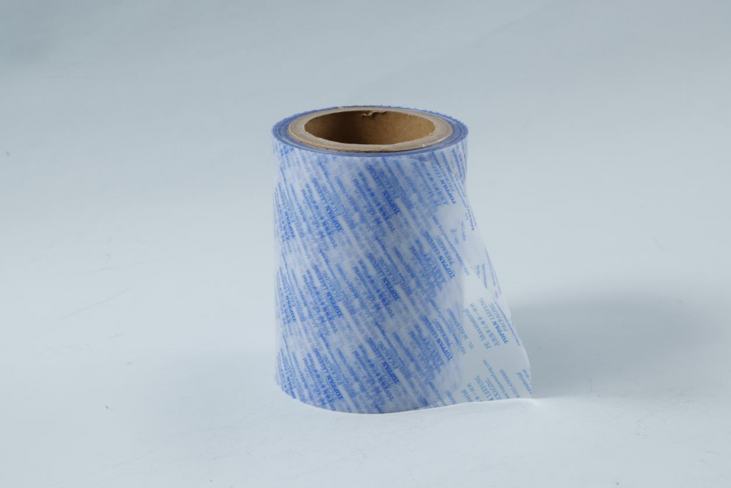 醫(yī)藥包裝材料